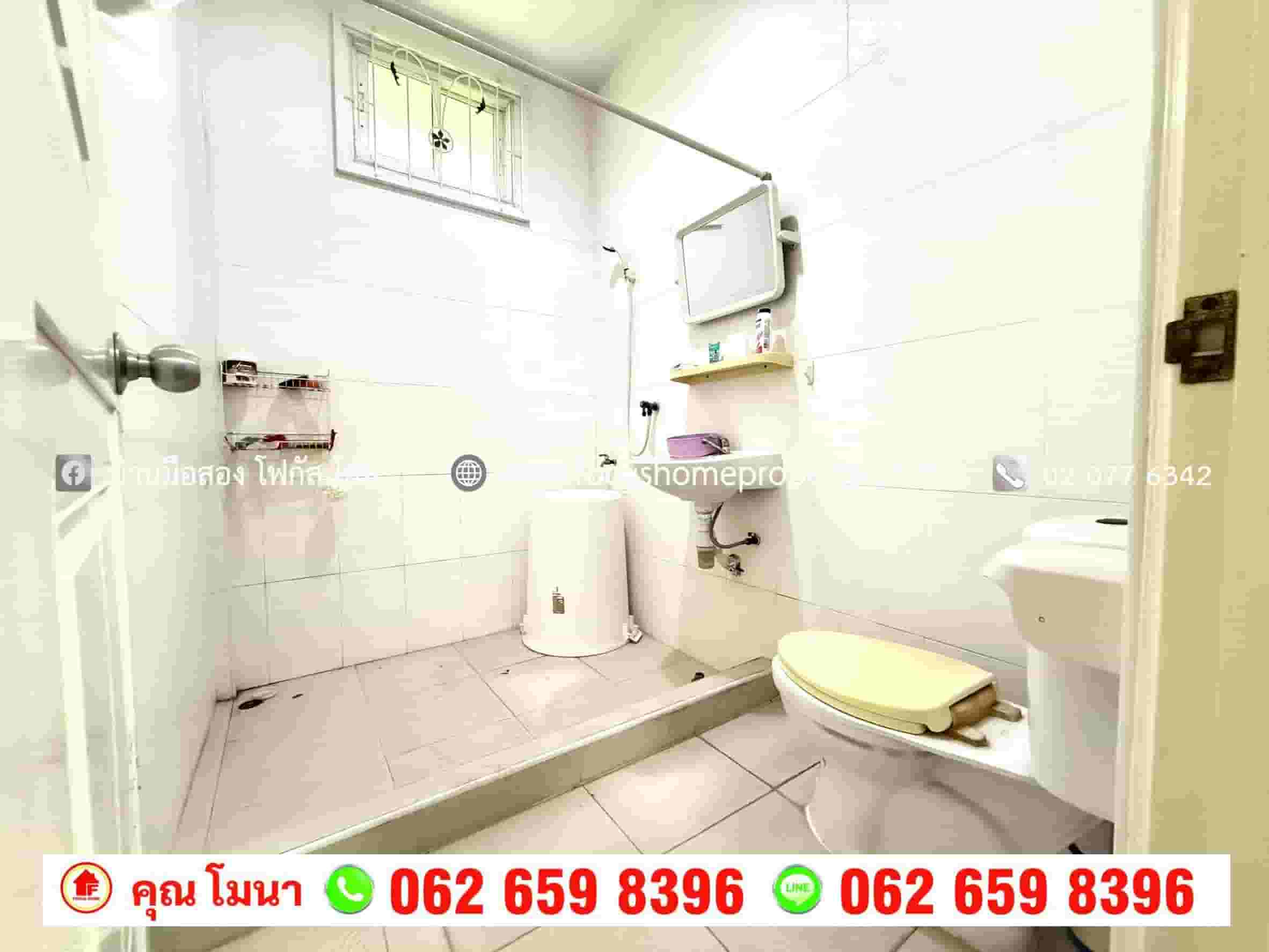 ขาย บ้านแฝด หมู่บ้านรุ่งเรืองธานี ปากเกร็ด